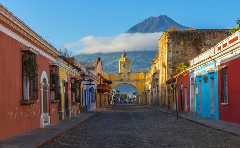 Antigua Guatemala