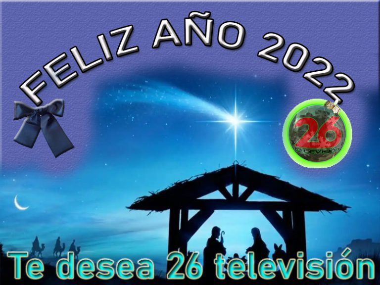 A??O NUEVO VIBRAS NUEVAS